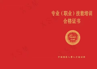 报考整理收纳师需要的条件介绍！（干货）